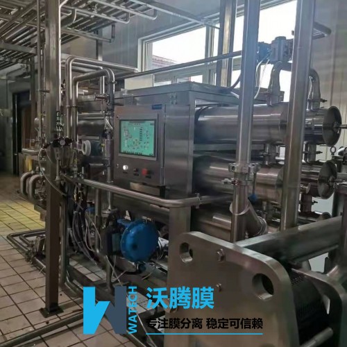 WTM-8040G系列低溫牛奶濃縮機（非蒸汽濃縮設(shè)備）